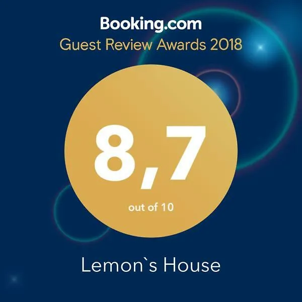 Lemon'S House Hotel Thessaloniki Greece